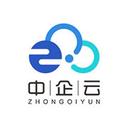 中企云