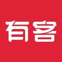 柚安米-有客