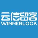 云信小号