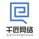 上海千匠网络科技有限公司