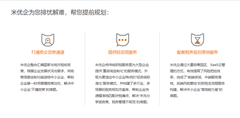 众乐邦