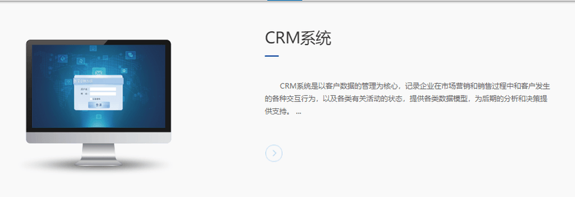 朗宇信息