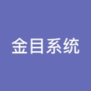 上海极链网络科技有限公司