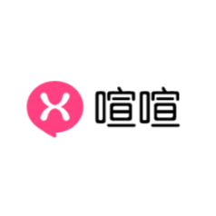 喧喧