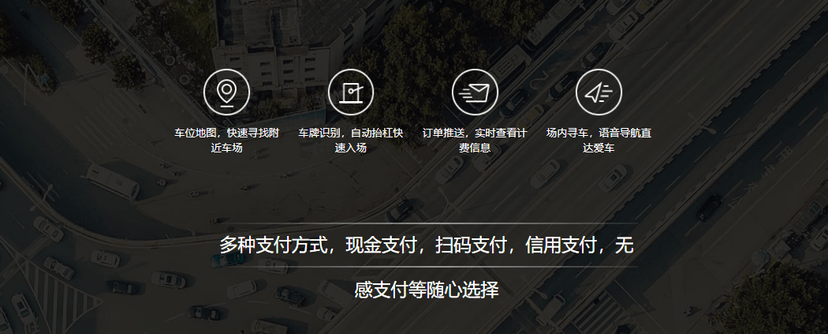 停简单