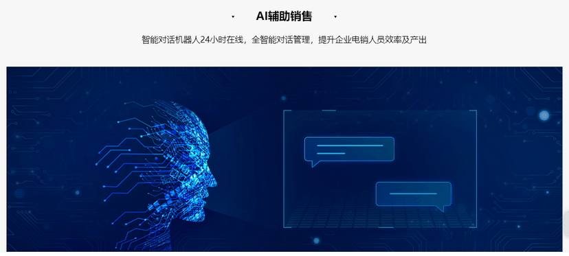蓦然认知
