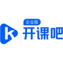开课吧企业服务