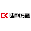 迎客进销存