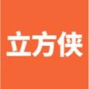 立方侠