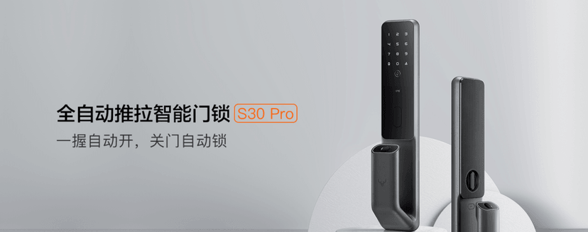 云丁科技