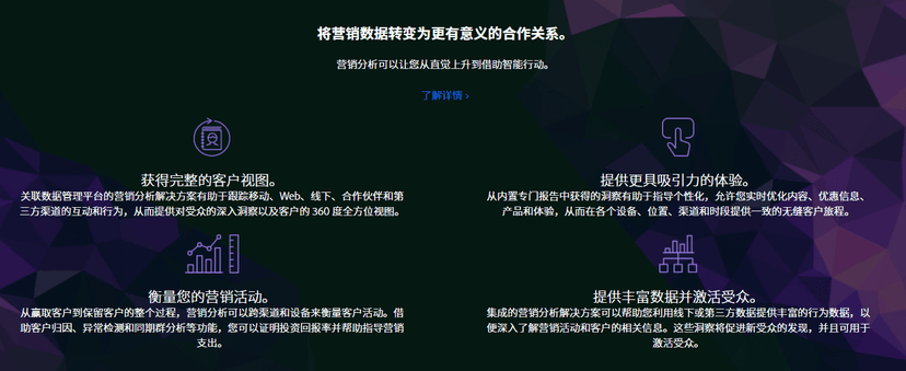 Adobe
