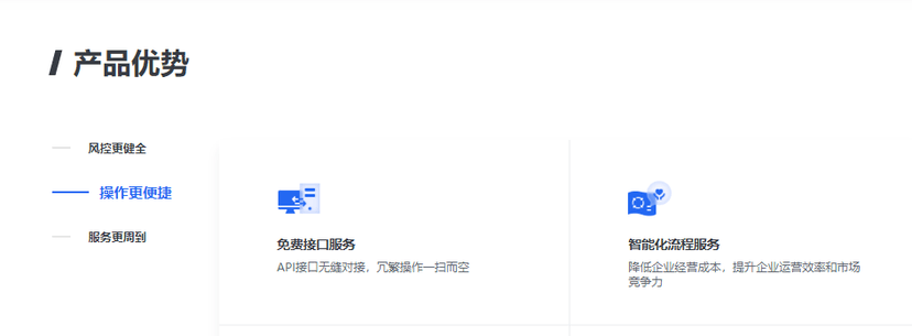 众乐邦