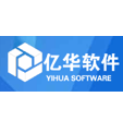 亿华考勤管理软件