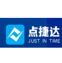 点捷达WMS系统