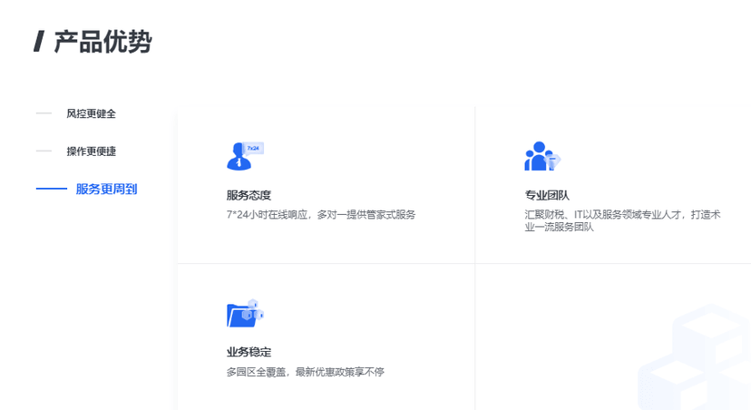 众乐邦