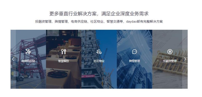 理才网