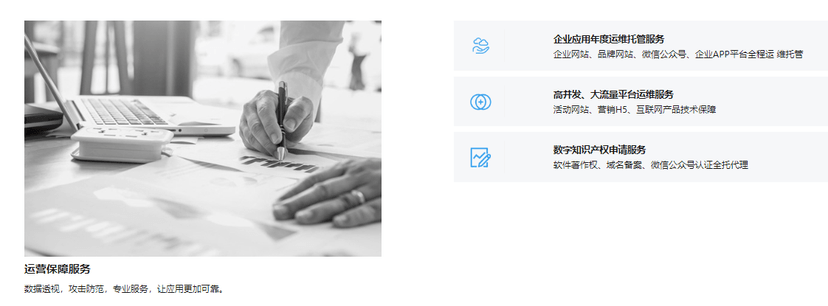 码匠云