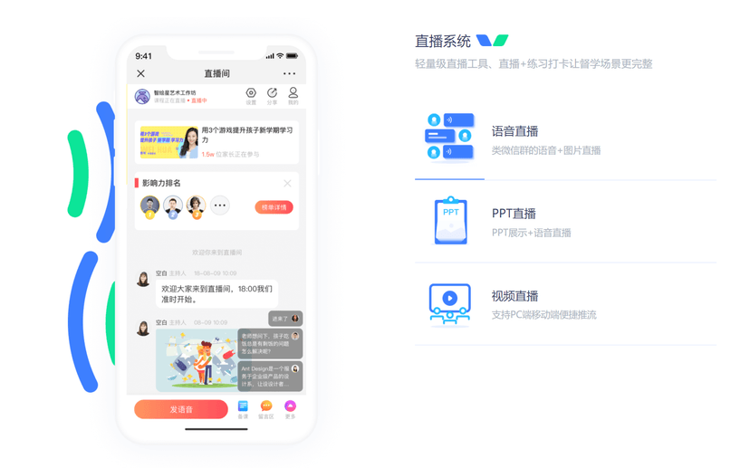 鲸打卡