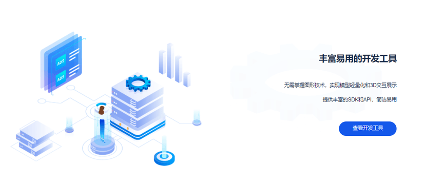 老子云