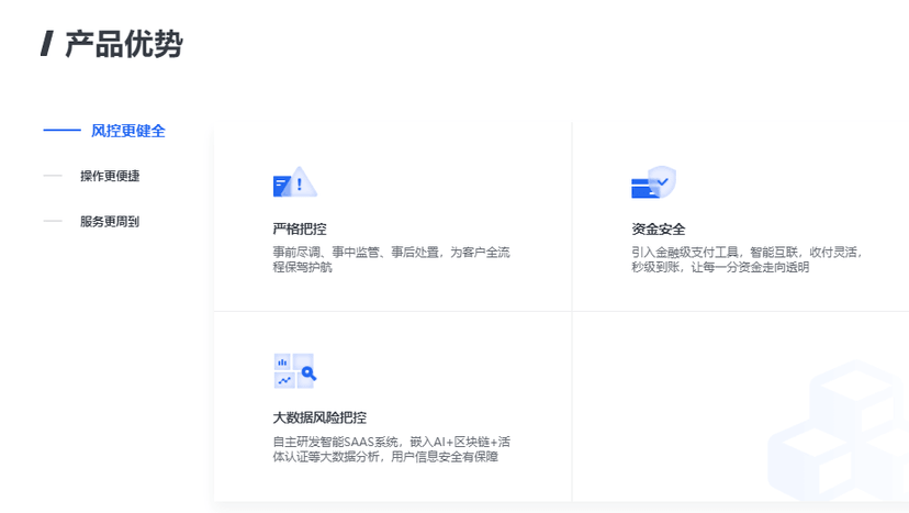 众乐邦