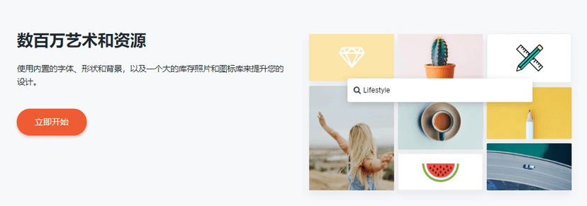 DesignCap
