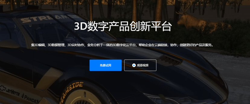 Realibox