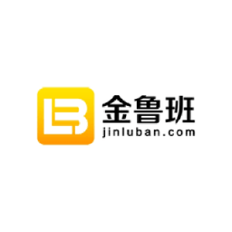 金鲁班预算2016
