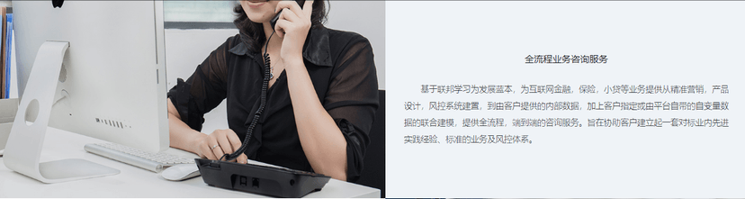 探智立方