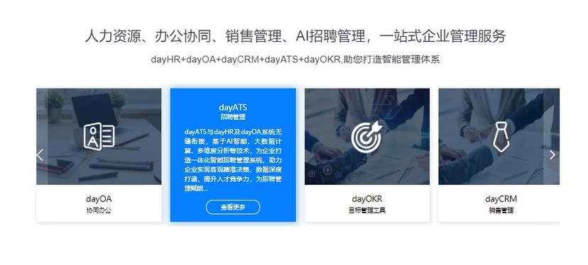 理才网