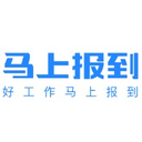 马上报到